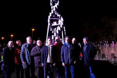 IMG_20191129_202026