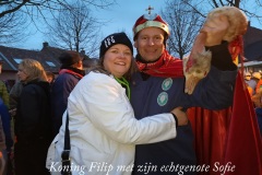 IMG_20230218_181930