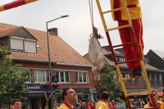 IMG_3879