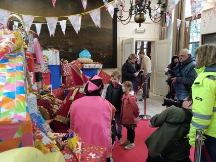 IMG_20241123_142451